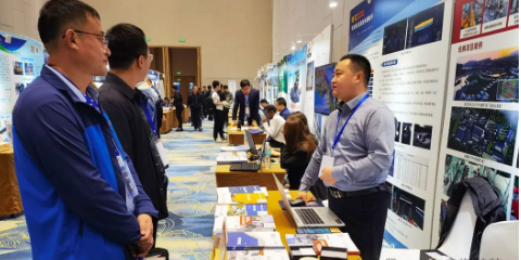 Mining Science and Technology Conference.png